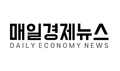 매일경제뉴스